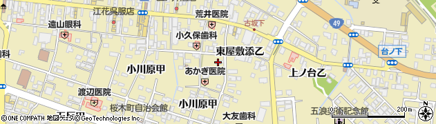 大田農機店周辺の地図