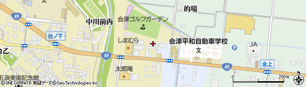 会津菱農株式会社（農業機械）本社周辺の地図
