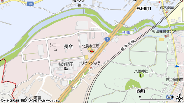 〒964-0866 福島県二本松市長命の地図