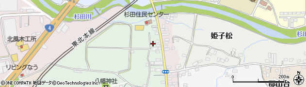 福島県二本松市西町8周辺の地図