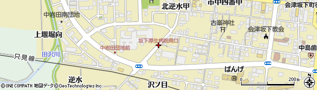 坂下厚生病院南口周辺の地図
