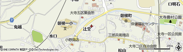 福島県磐梯町（耶麻郡）磐梯（辻堂）周辺の地図