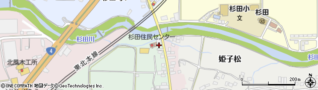 福島県二本松市西町2周辺の地図