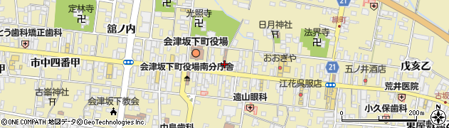 会津坂下町役場　まちづくりセンター・国際交流協会周辺の地図
