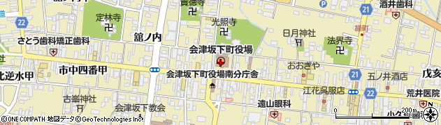 福島県会津坂下町（河沼郡）周辺の地図