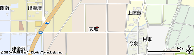 福島県猪苗代町（耶麻郡）天場周辺の地図