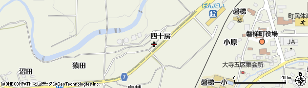福島県磐梯町（耶麻郡）磐梯（四十房）周辺の地図