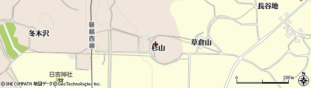 福島県会津若松市河東町広野（杉山）周辺の地図