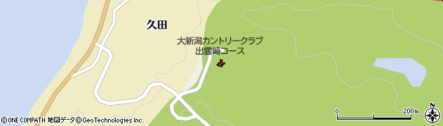 大新潟カントリークラブ出雲崎コース　レストラン周辺の地図