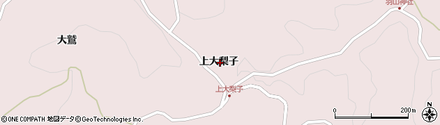 福島県二本松市戸沢上大梨子周辺の地図