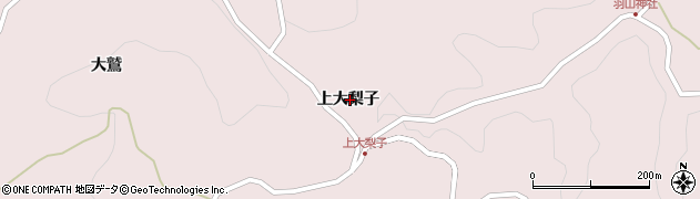 福島県二本松市戸沢（上大梨子）周辺の地図