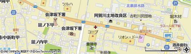 ドコモショップ会津坂下店周辺の地図