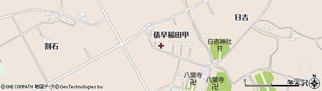 福島県会津若松市河東町広野（光森前）周辺の地図