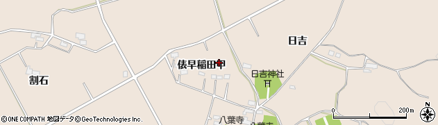 福島県会津若松市河東町広野（俵早稲田）周辺の地図