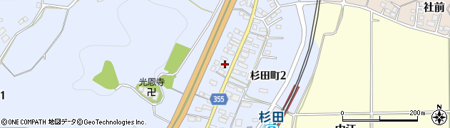 菅野治療院周辺の地図