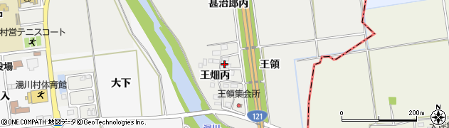 福島県湯川村（河沼郡）笈川（王畑）周辺の地図