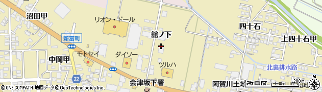 株式会社佐藤電設周辺の地図