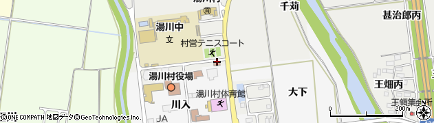 会津坂下警察署湯川駐在所周辺の地図