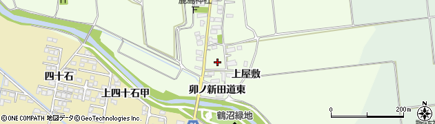福島県河沼郡会津坂下町中泉上屋敷周辺の地図