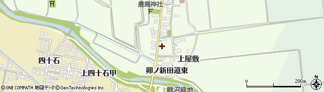 福島県河沼郡会津坂下町中泉上屋敷2060周辺の地図