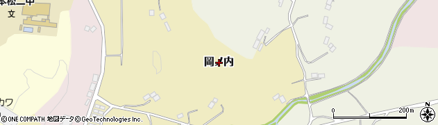 福島県二本松市岡ノ内周辺の地図