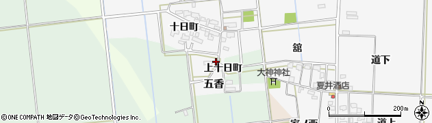 福島県河沼郡会津坂下町五香62周辺の地図