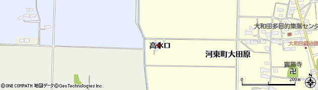 福島県会津若松市河東町大田原（高水口）周辺の地図