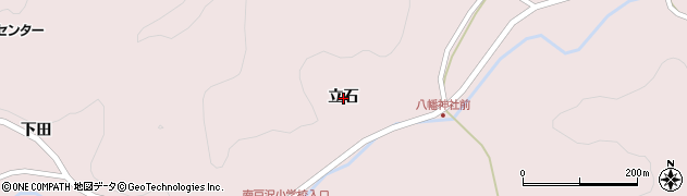 福島県二本松市戸沢（立石）周辺の地図