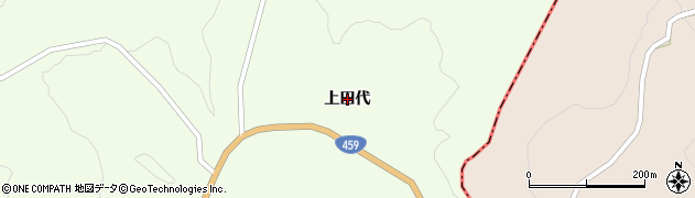 福島県川俣町（伊達郡）山木屋（上田代）周辺の地図