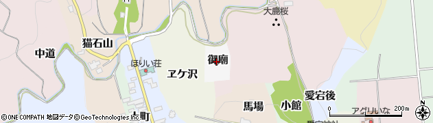福島県耶麻郡猪苗代町御廟周辺の地図