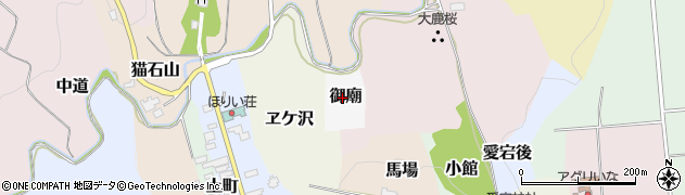 福島県猪苗代町（耶麻郡）御廟周辺の地図