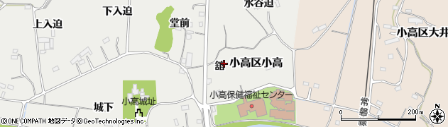 福島県南相馬市小高区小高（舘）周辺の地図