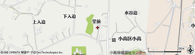 福島県南相馬市小高区小高（堂前）周辺の地図