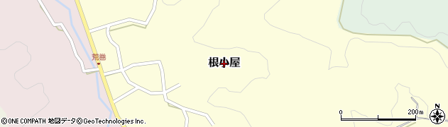 新潟県長岡市根小屋周辺の地図