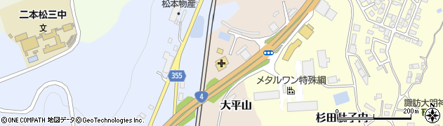 トヨタカローラ福島二本松店周辺の地図
