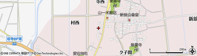 福島県会津坂下町（河沼郡）新舘（村西）周辺の地図