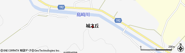 新潟県長岡市城之丘周辺の地図