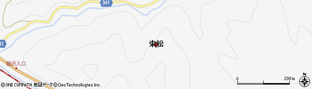 福島県西会津町（耶麻郡）束松周辺の地図