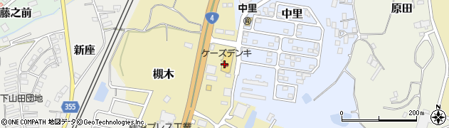 ケーズデンキ二本松店周辺の地図