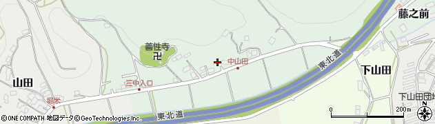 福島県二本松市中山田周辺の地図