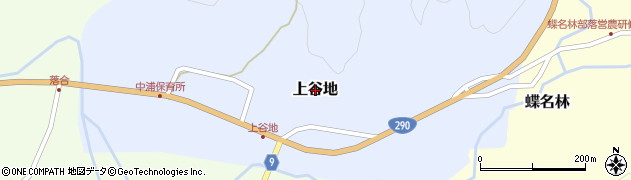 新潟県三条市上谷地周辺の地図