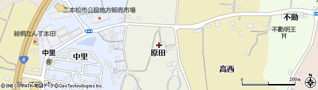 福島県二本松市原田周辺の地図