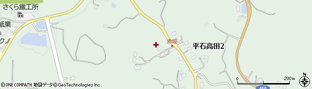 福島県二本松市平石高田周辺の地図