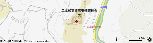 福島県立二本松実業高等学校　安達東校舎周辺の地図
