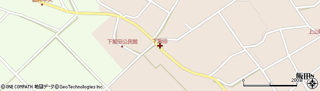 下飯田周辺の地図
