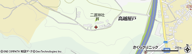 福島県二本松市高越屋戸周辺の地図