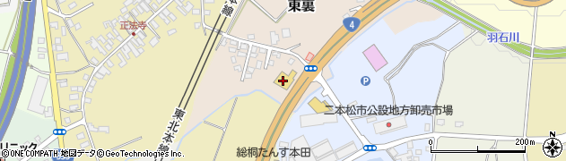 福島トヨペット　二本松店周辺の地図