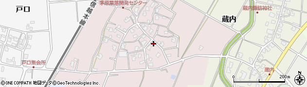 新潟県三条市茅原946-1周辺の地図