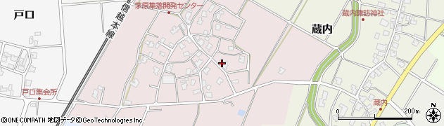 新潟県三条市茅原989周辺の地図