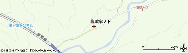 福島県西会津町（耶麻郡）野沢（塩喰家ノ上）周辺の地図